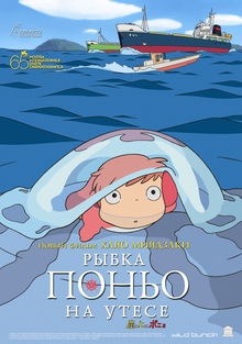 Medium_pono