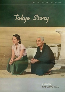 Medium_tokio