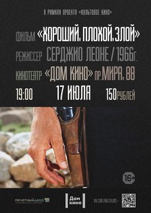 Medium_f5fmi8btooq