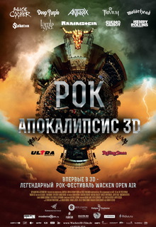 Medium_rok_apokal