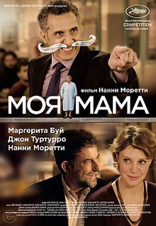 Medium_moya_mama