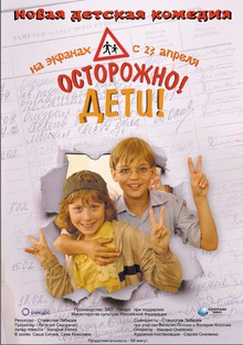 Medium_447659