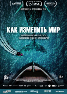 Medium_a3poster