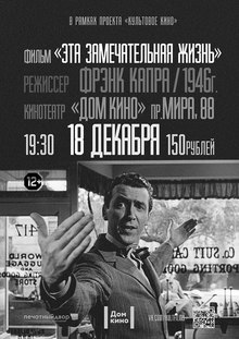 Medium_eta_zamechatelnaya_zhizn