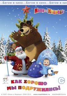 Medium_poster-mim-5-v7-688x1000mm4
