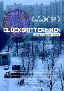 Medium_dochki_materi