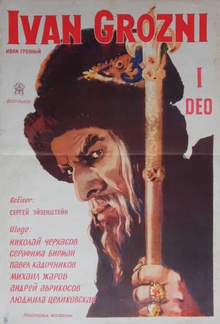 Medium_ivan_groznyy