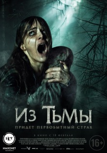 Medium_iz_tmy