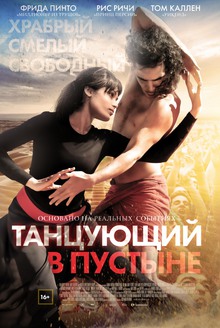 Medium_682938