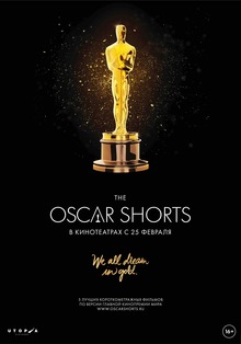 Medium_oscar_shorts16_poster_25feb_small