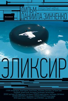 Medium_916121