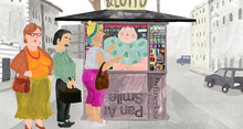 Medium_kiosk