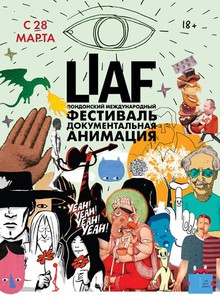 Medium_liaf_dok
