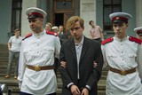 Thumb_kinopoisk.ru-streltsov-3550246