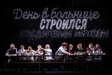 Thumb_e557a9f11123537542dce59b60ebc536d348adcd