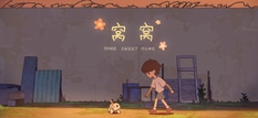 Thumb_home_sweet_home1