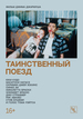 Thumb_19304