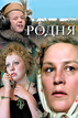 Thumb_20850