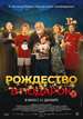 Thumb_20762
