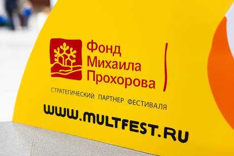 Preview_img_8176