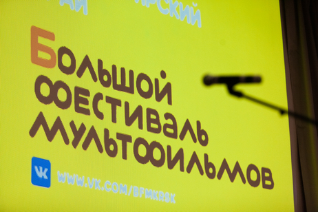 Preview_img_8239