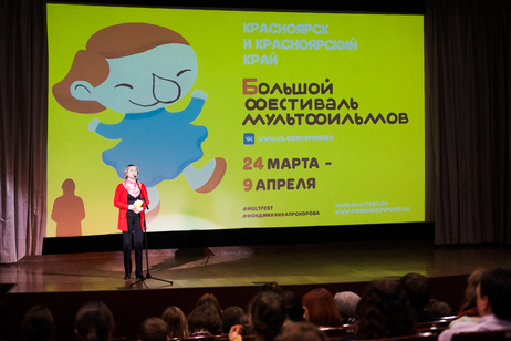 Preview_img_8264
