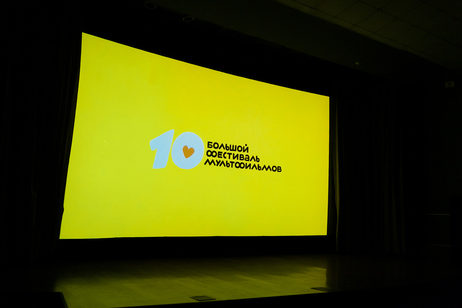 Preview_img_8292