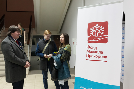 Preview_img_4514