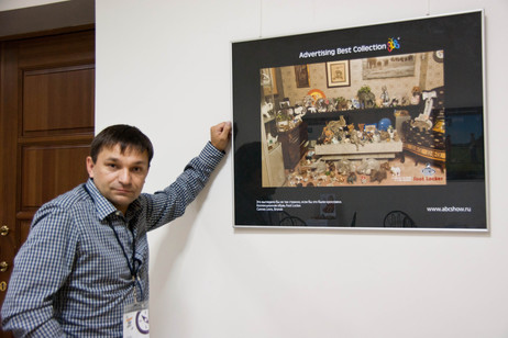 Preview_dsc08291