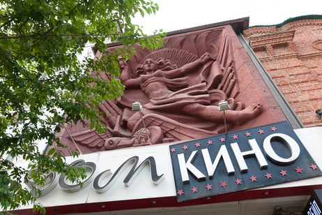 Preview_img_6177