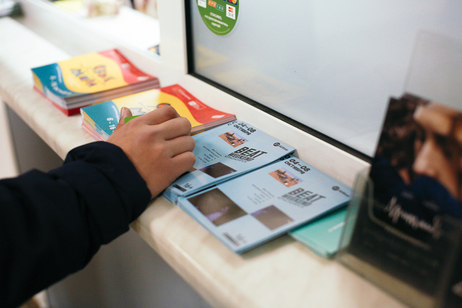 Preview_img_1248