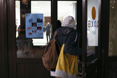 Preview_img_1256