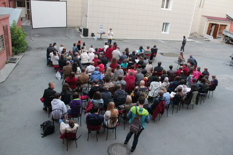 Preview_kino_vo_dvor4