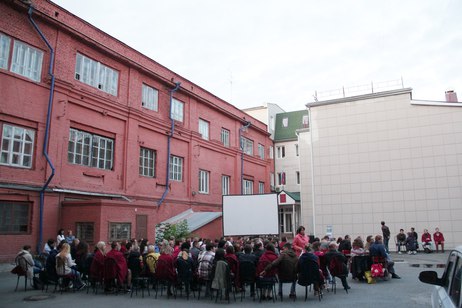 Preview_kino_vo_dvor15
