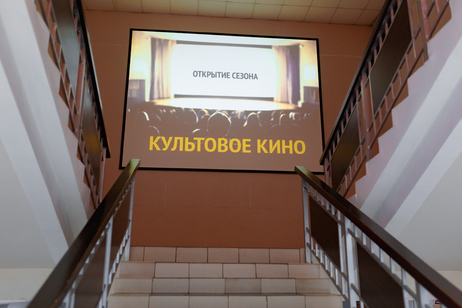 Preview_img_2199