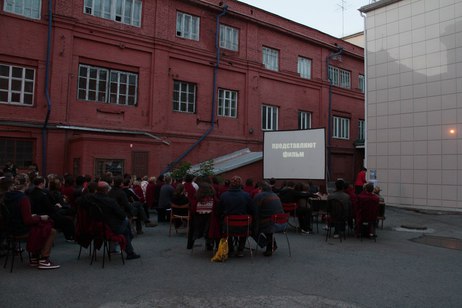 Preview_kino_vo_dvor18