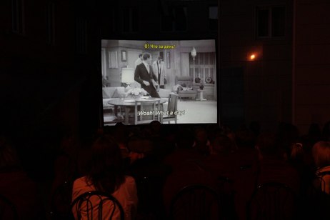 Preview_kino_vo_dvor21