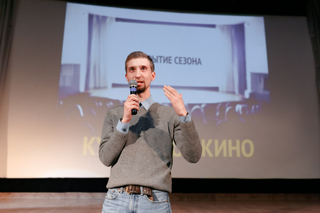 Preview_img_2392