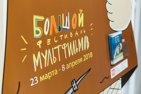 Preview_img_2870