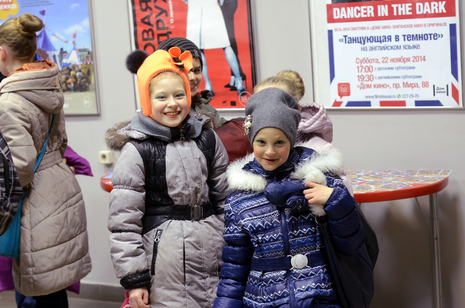 Preview_dsc_2333
