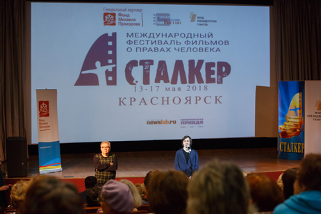 Preview_img_9128
