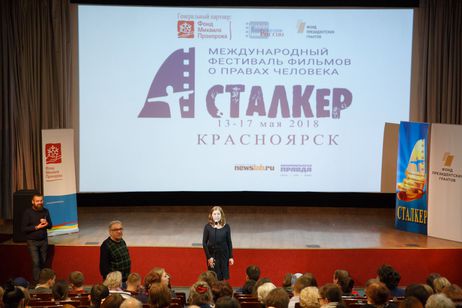Preview_img_9582