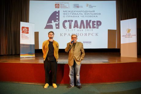 Preview_img_9421