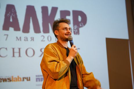 Preview_img_9383