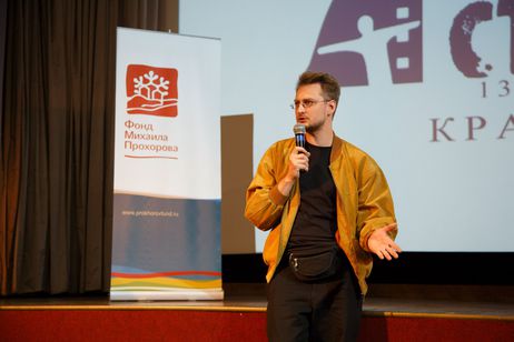 Preview_img_9412