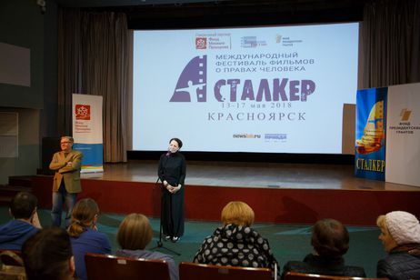 Preview_img_9723