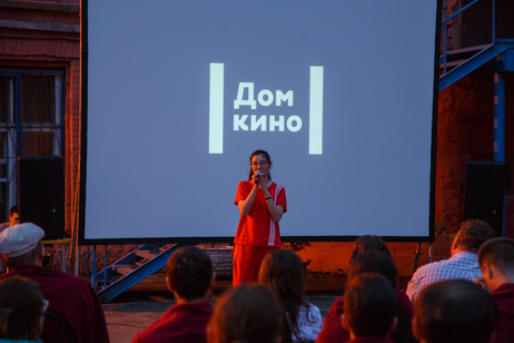 Preview_img_0092
