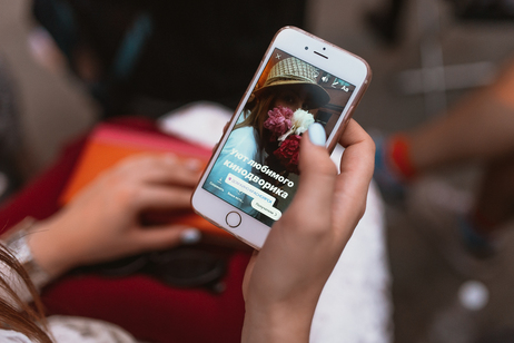 Preview_igr_2754