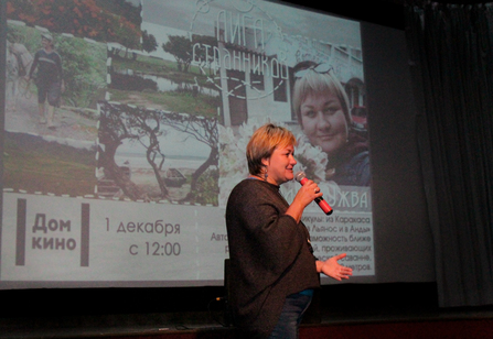 Preview_img_9426