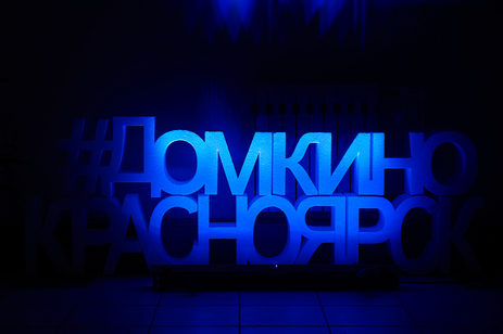 Preview_dsc_6777